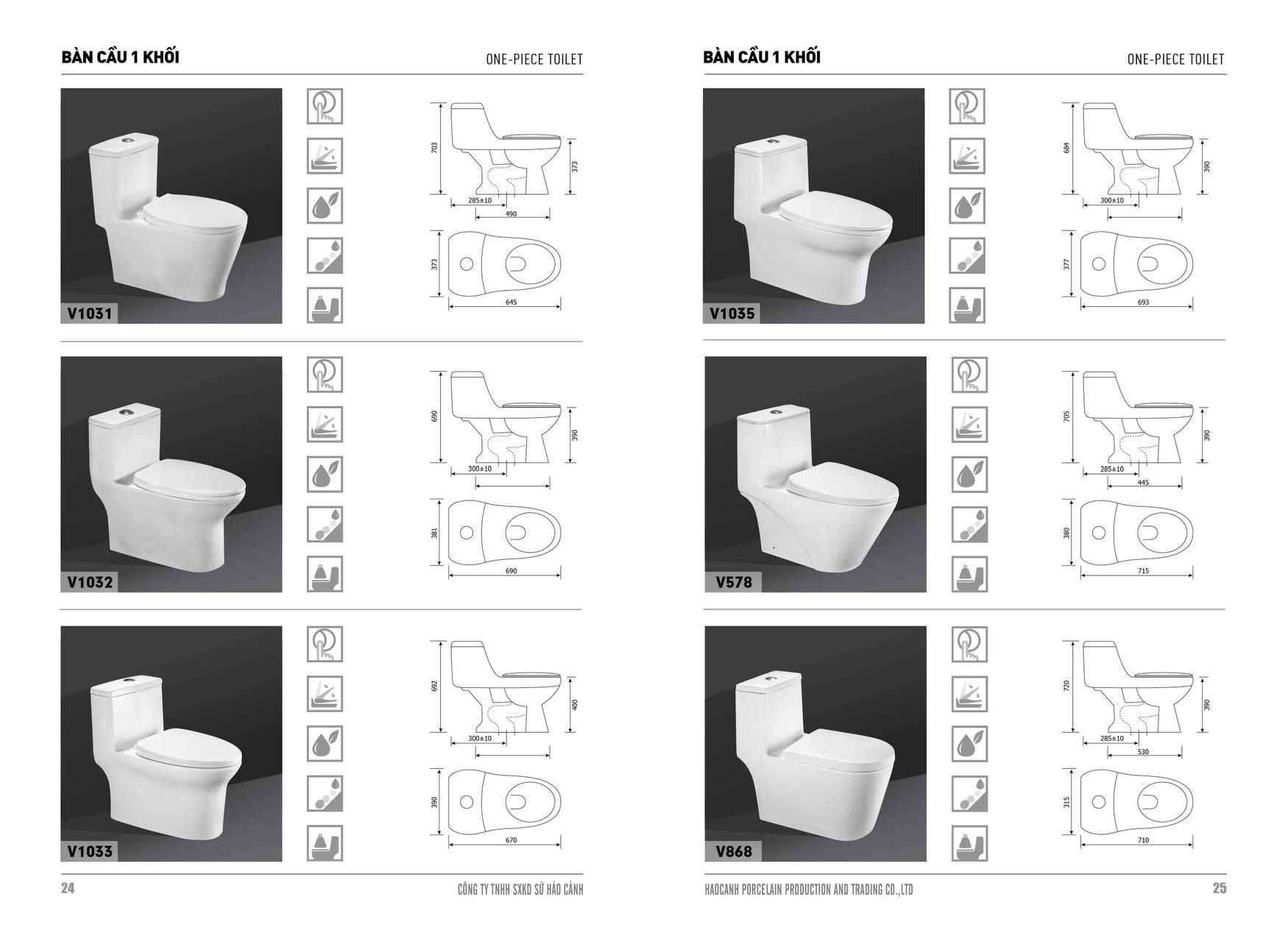 Bảng giá và Catalogue Thiết bị vệ sinh Hảo Cảnh HC mới nhất 2025 /Page 12